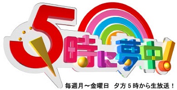 2014re_logo.jpg